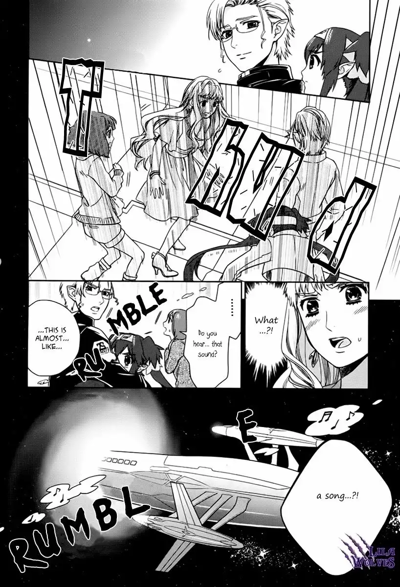 Sheryl - Kiss in the Galaxy Chapter 7 7